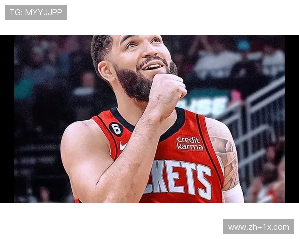 火箭范弗利特17分，年轻核心季后赛学费昂贵